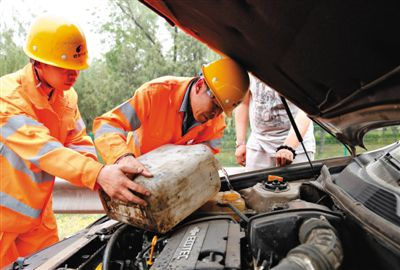 巨鹿剑阁道路救援